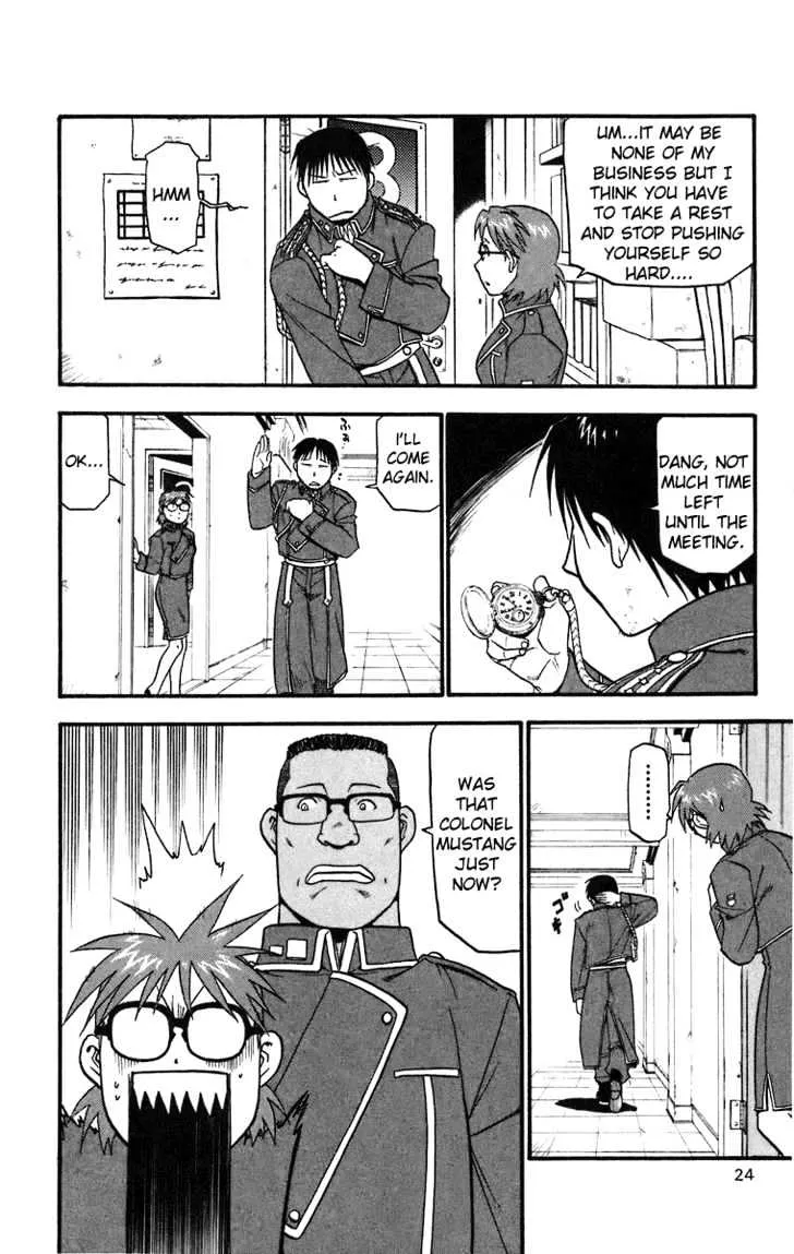 Fullmetal Alchemist - Page 18