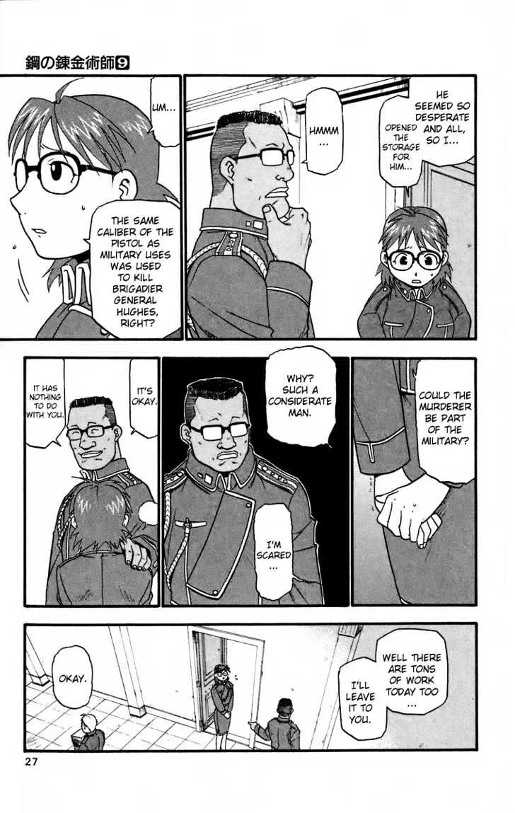 Fullmetal Alchemist - Page 21