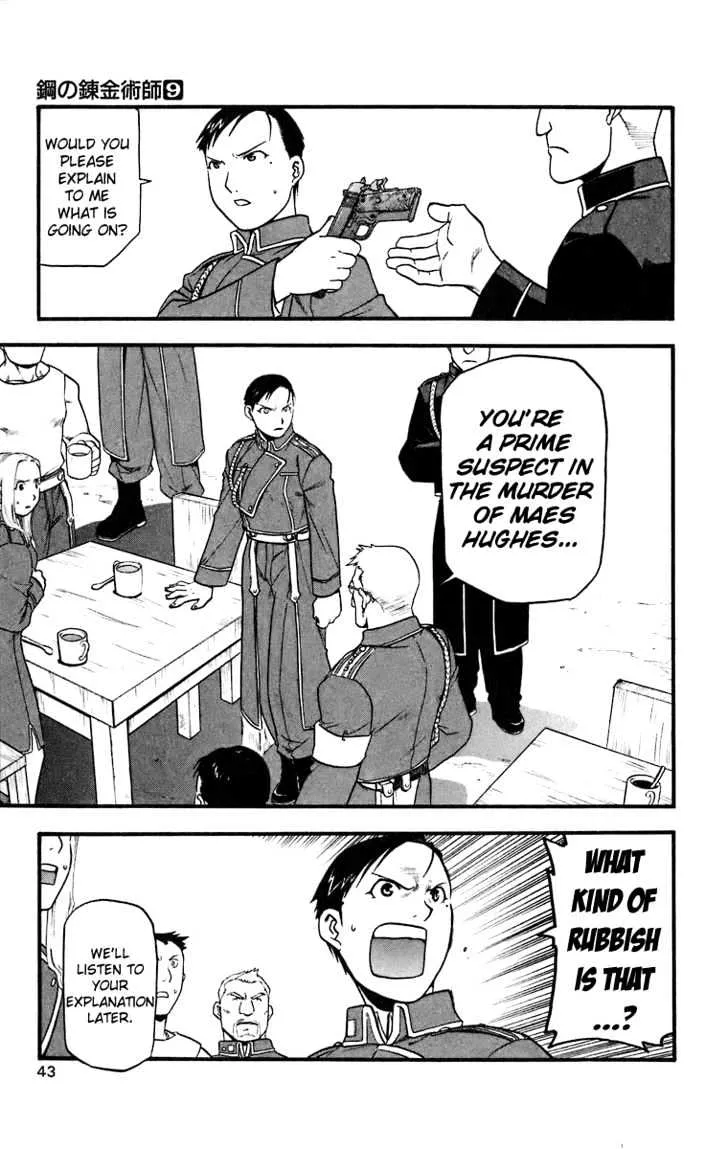 Fullmetal Alchemist - Page 37