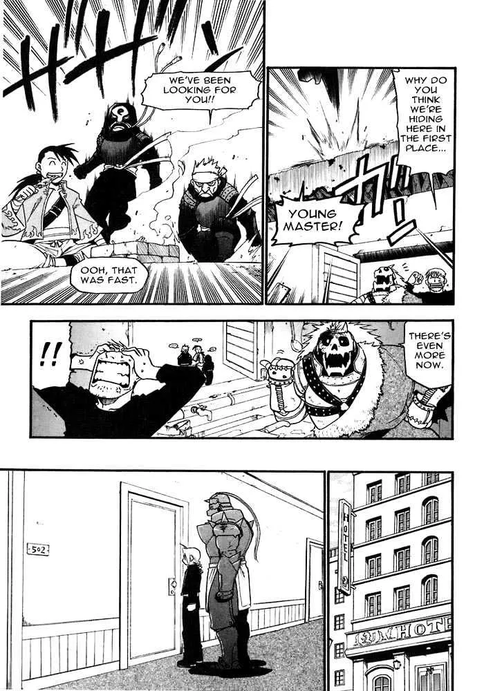 Fullmetal Alchemist - Page 17