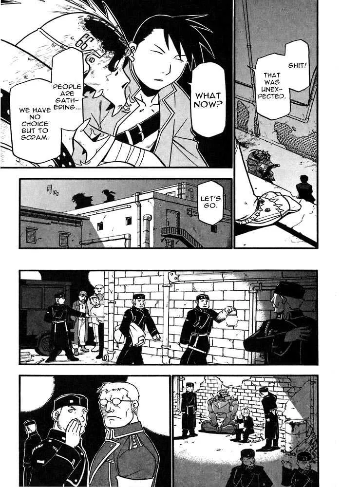 Fullmetal Alchemist - Page 7