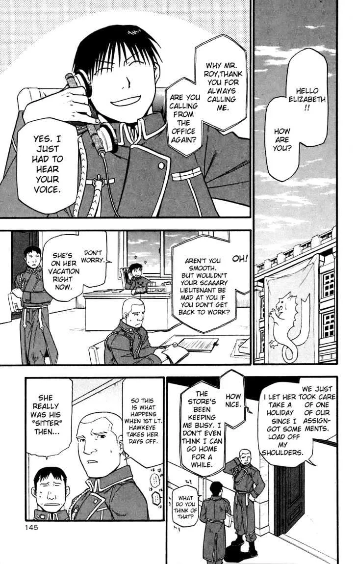 Fullmetal Alchemist - Page 3