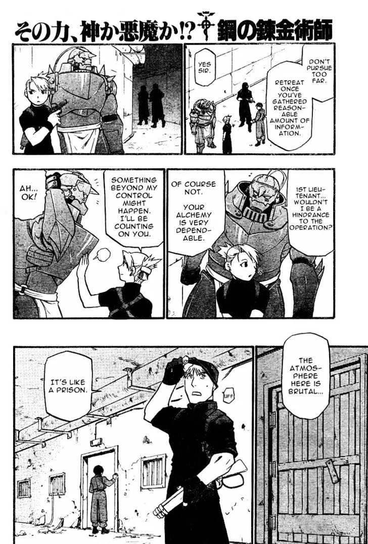 Fullmetal Alchemist - Page 26