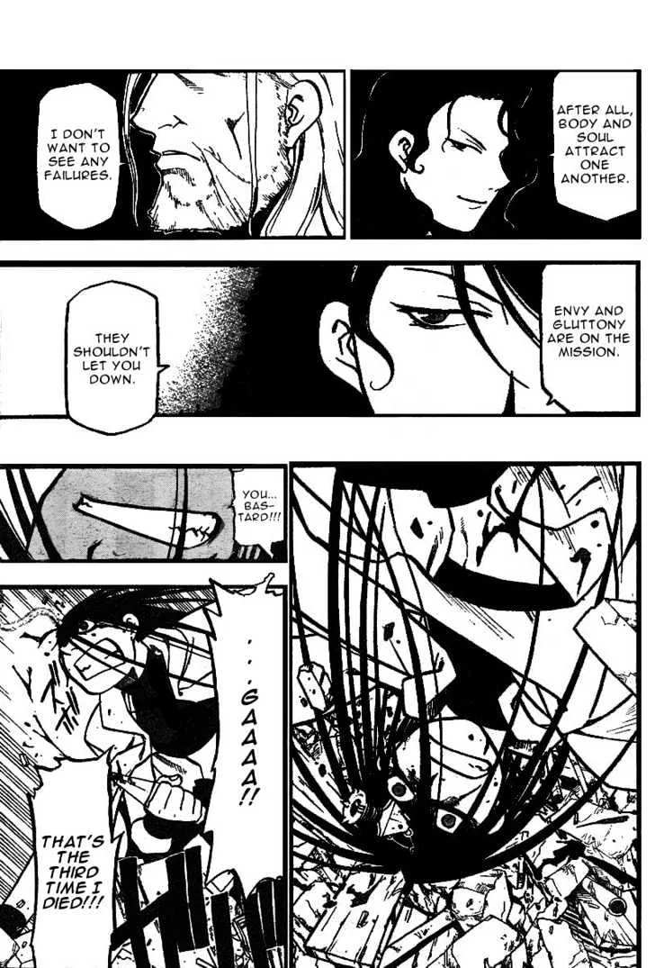 Fullmetal Alchemist - Page 5