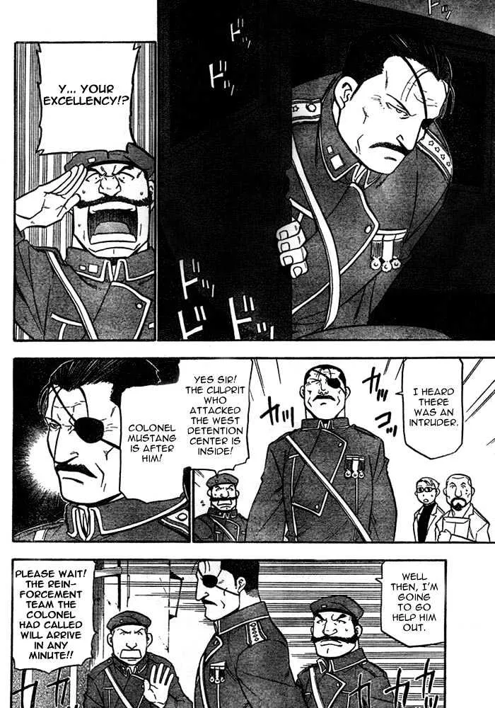 Fullmetal Alchemist - Page 3