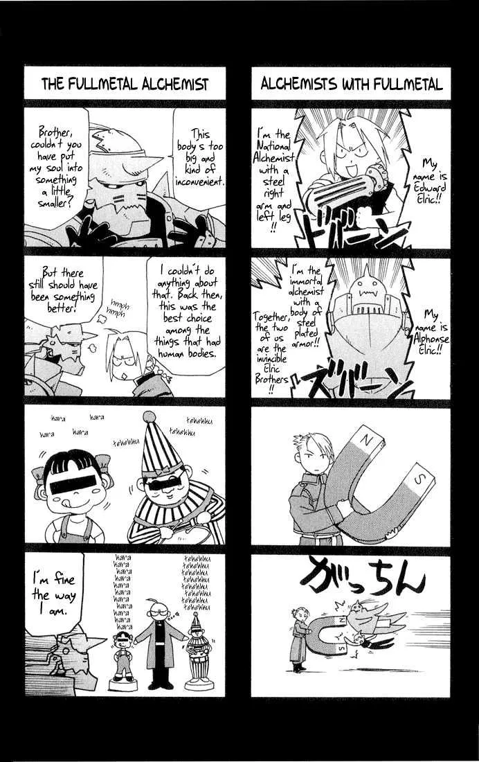 Fullmetal Alchemist - Page 40