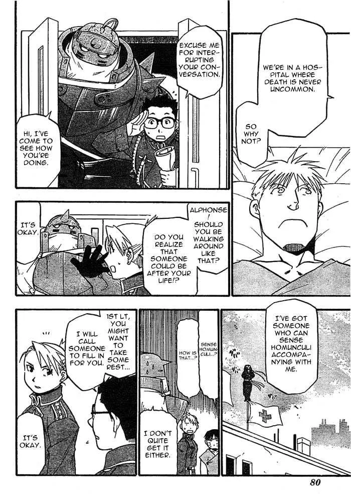 Fullmetal Alchemist - Page 14