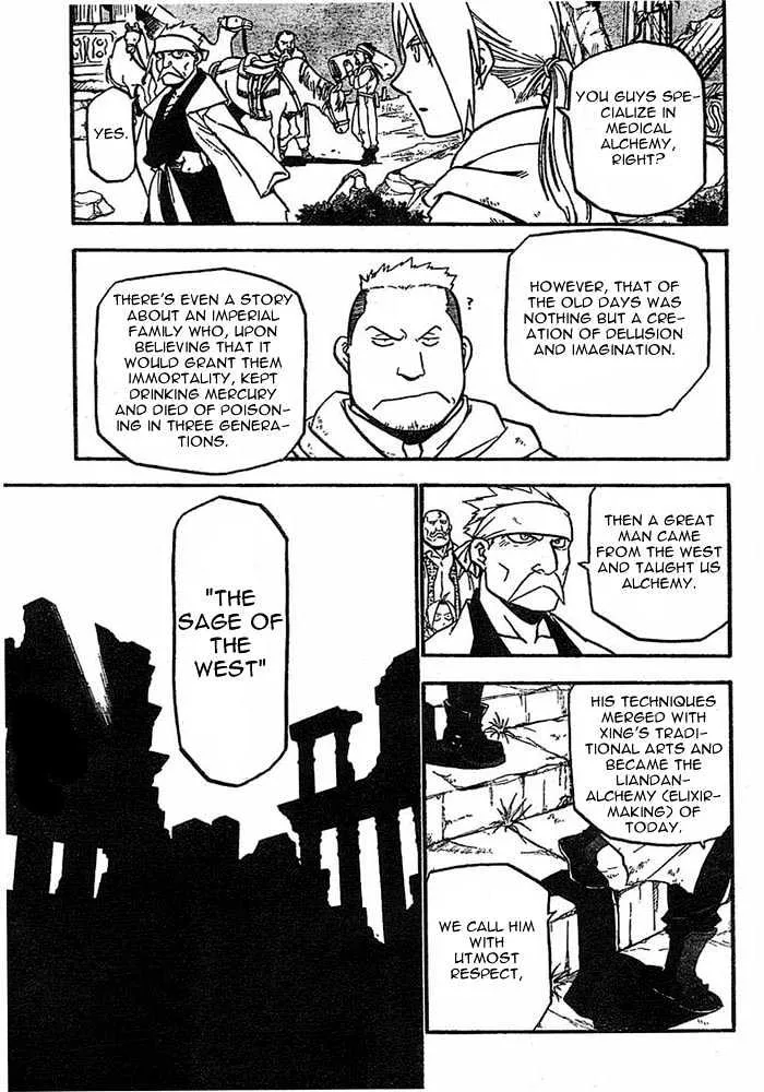 Fullmetal Alchemist - Page 25