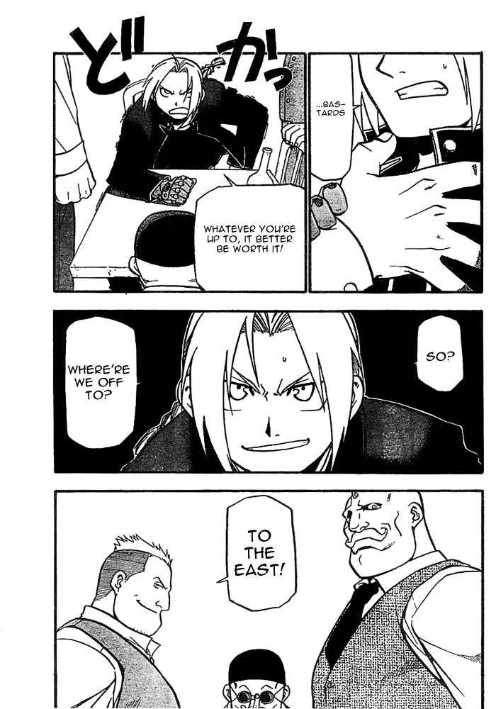 Fullmetal Alchemist - Page 5