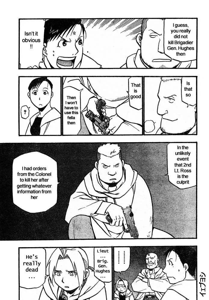 Fullmetal Alchemist - Page 13