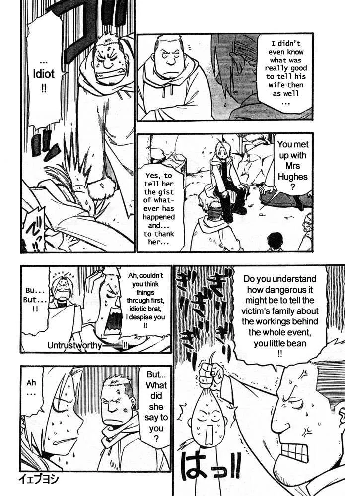 Fullmetal Alchemist - Page 14