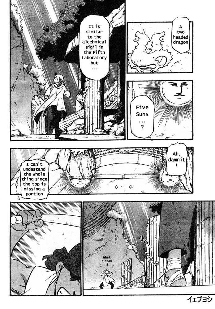 Fullmetal Alchemist - Page 26