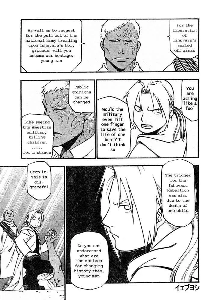 Fullmetal Alchemist - Page 29