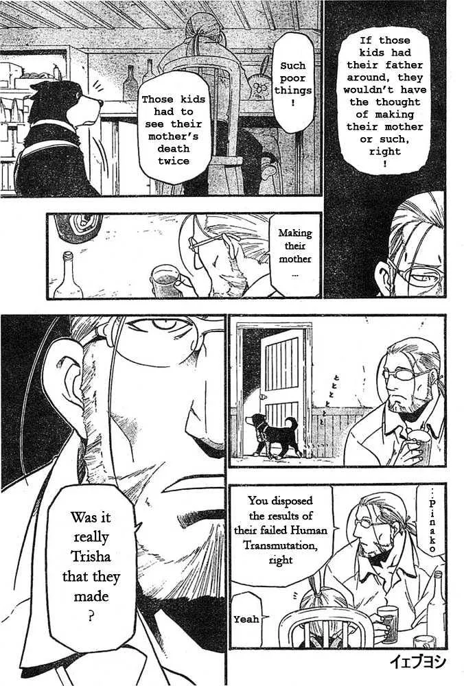 Fullmetal Alchemist - Page 10