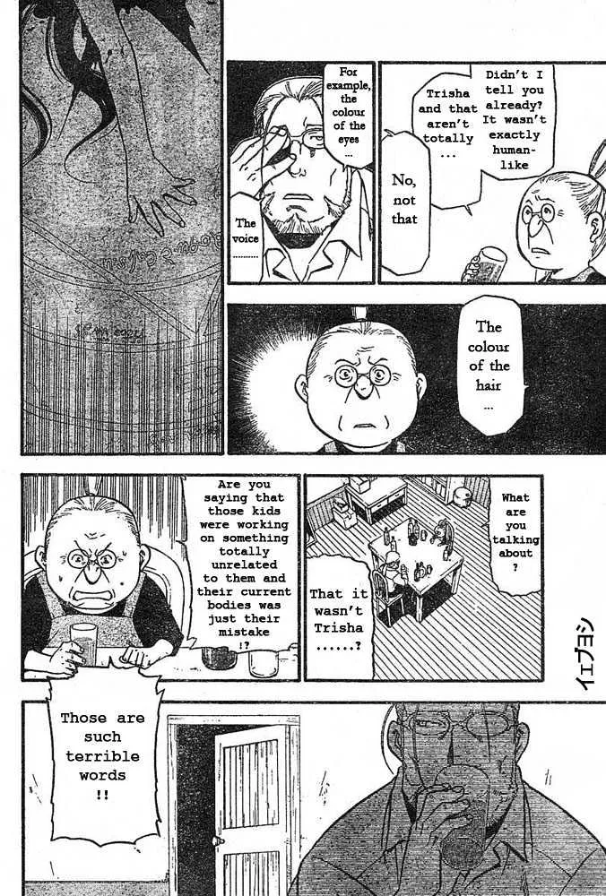 Fullmetal Alchemist - Page 11