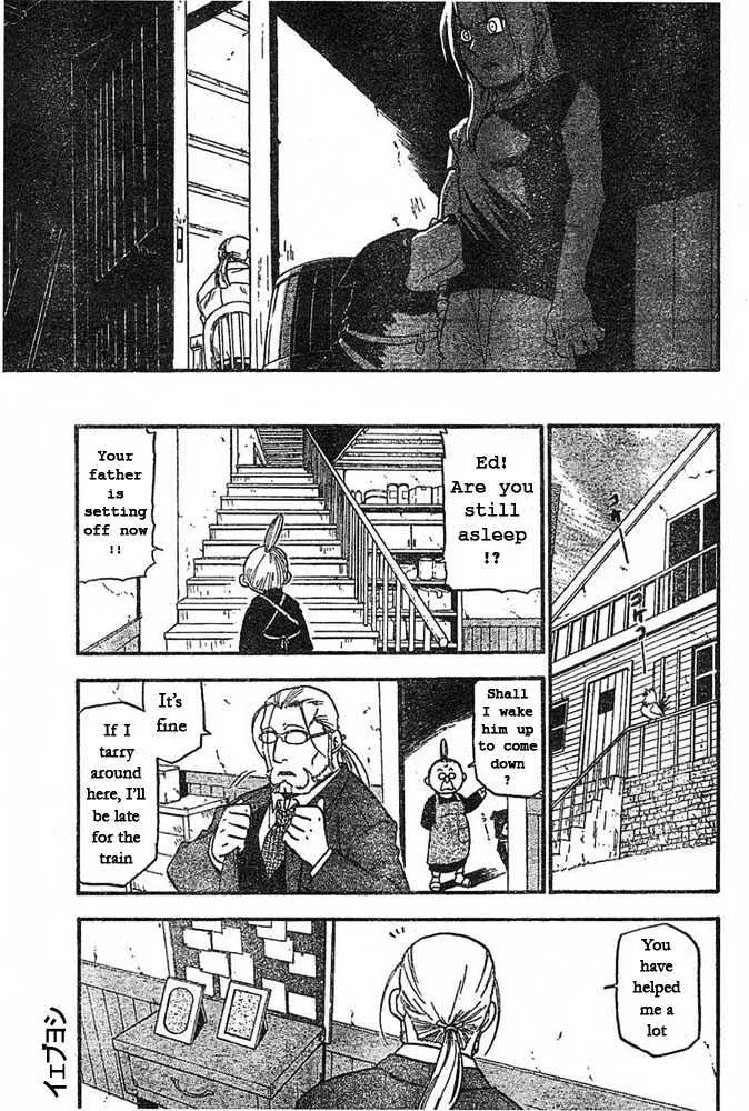 Fullmetal Alchemist - Page 12