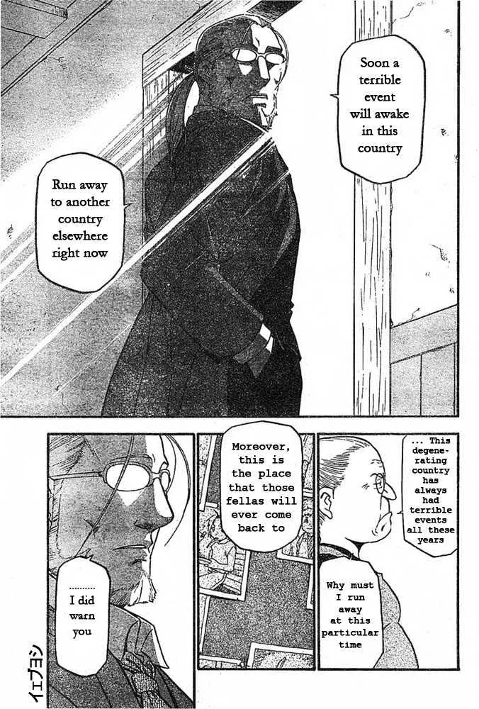 Fullmetal Alchemist - Page 14