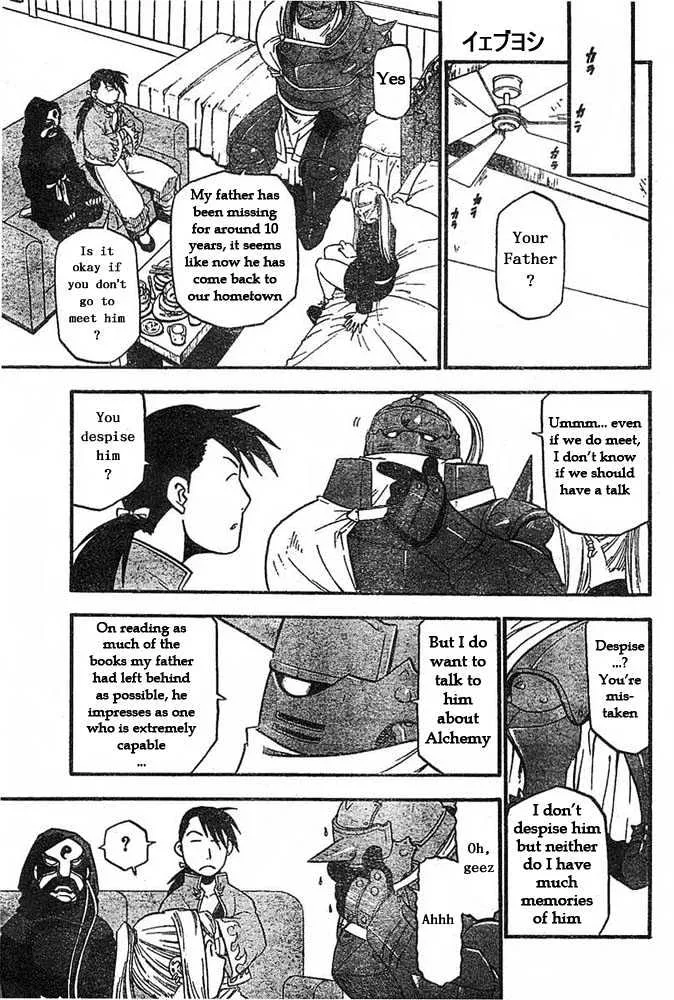 Fullmetal Alchemist - Page 16