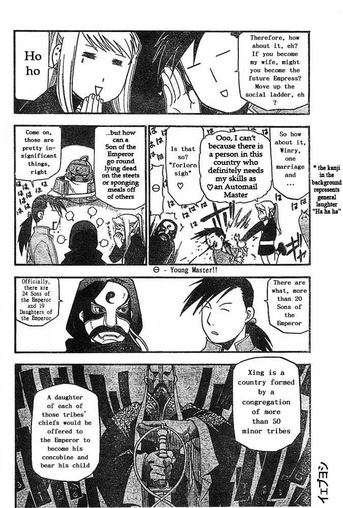 Fullmetal Alchemist - Page 19