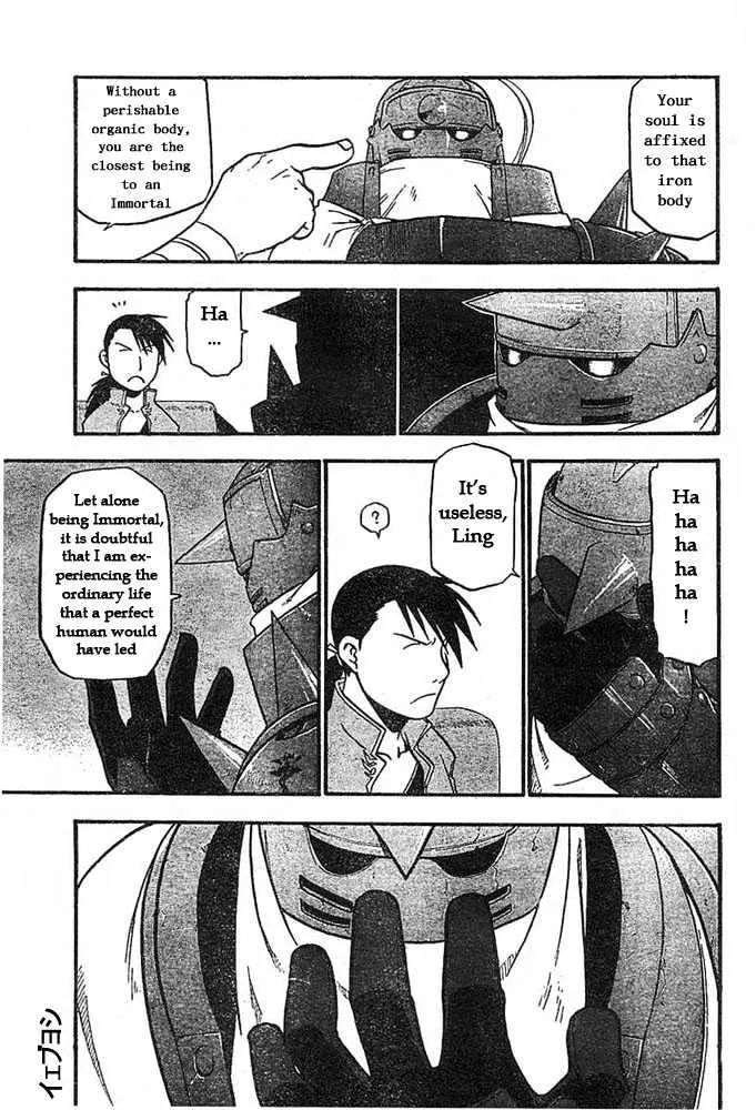 Fullmetal Alchemist - Page 22