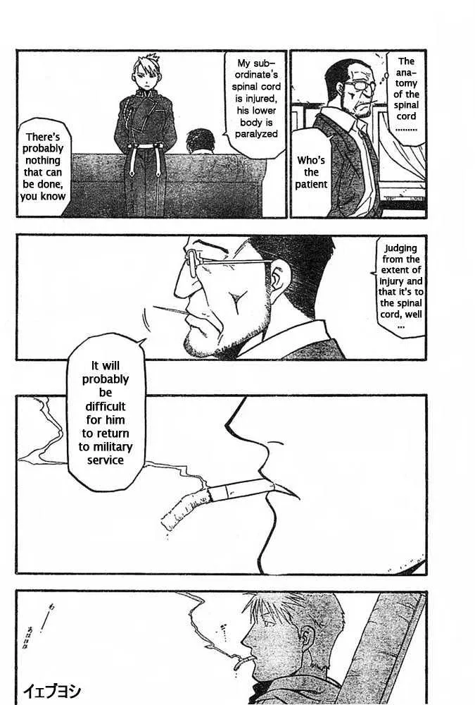 Fullmetal Alchemist - Page 27