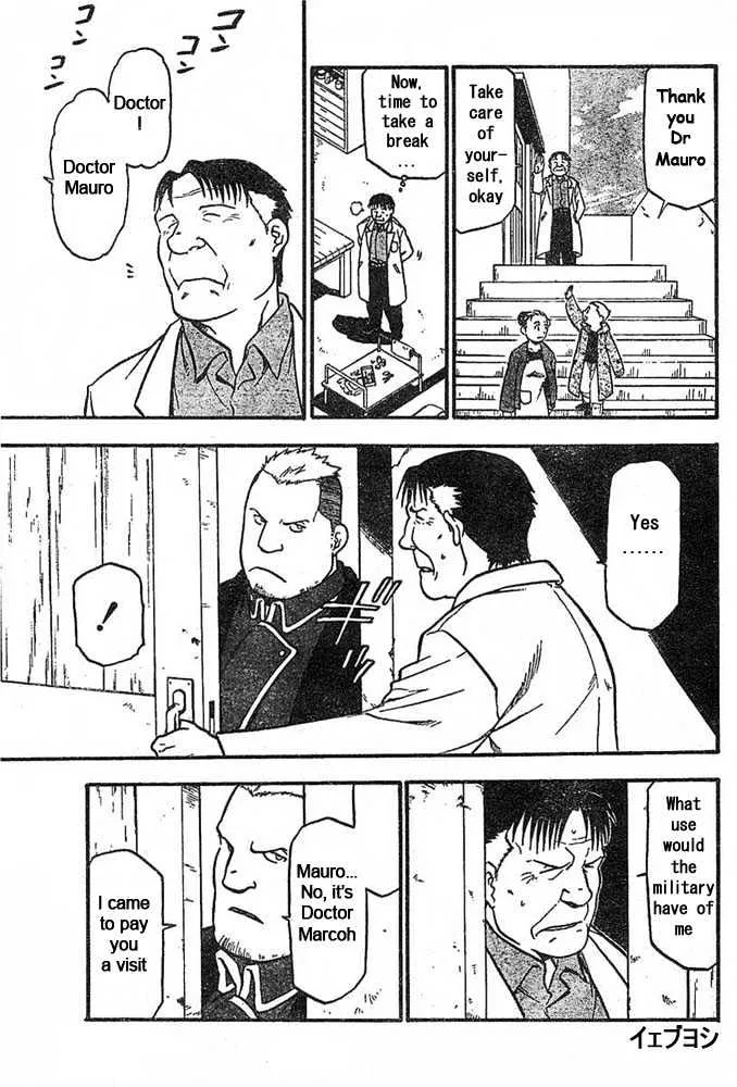 Fullmetal Alchemist - Page 32