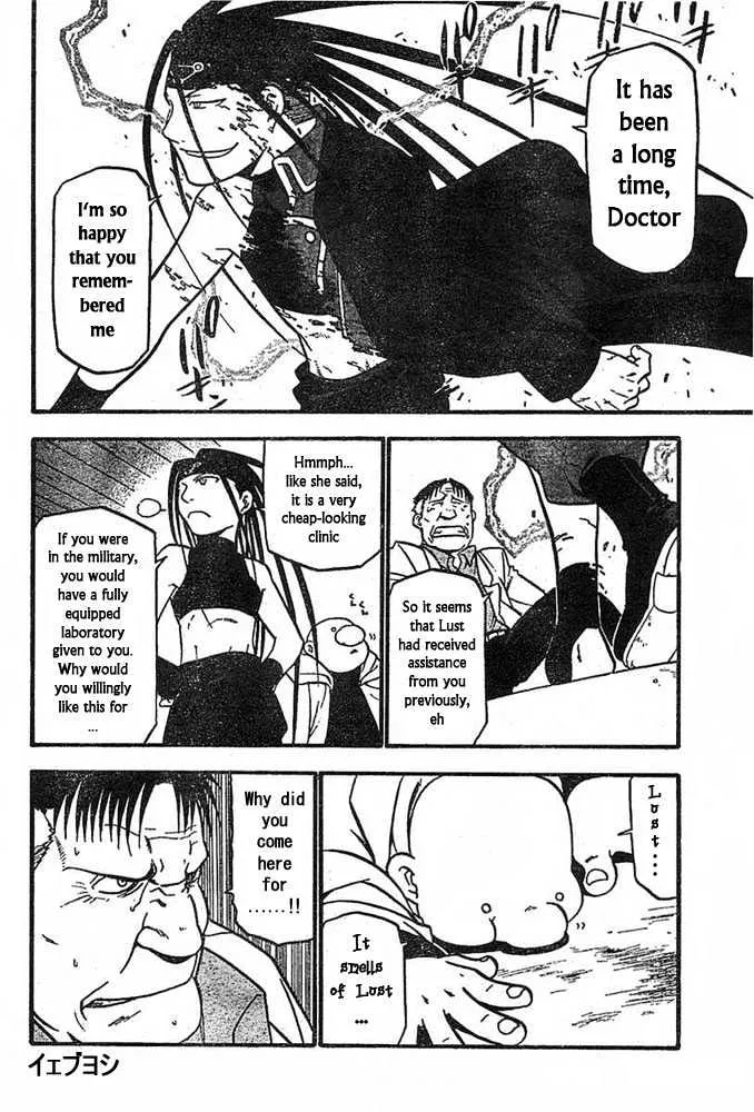 Fullmetal Alchemist - Page 35