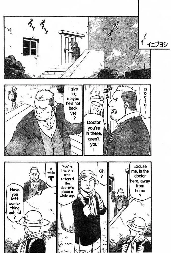 Fullmetal Alchemist - Page 39