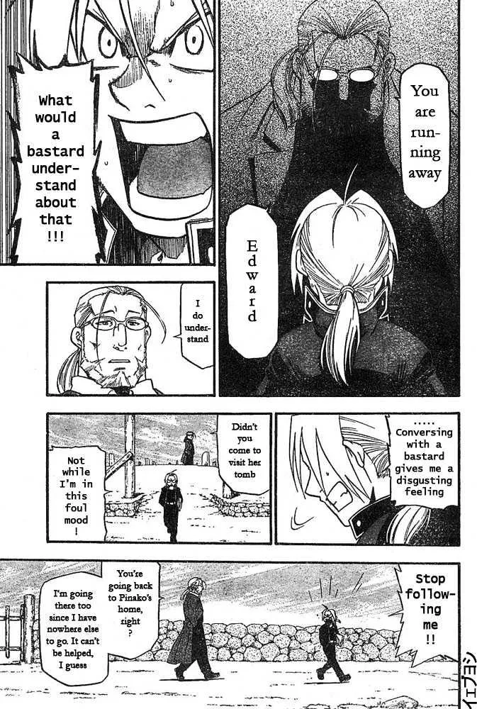 Fullmetal Alchemist - Page 6