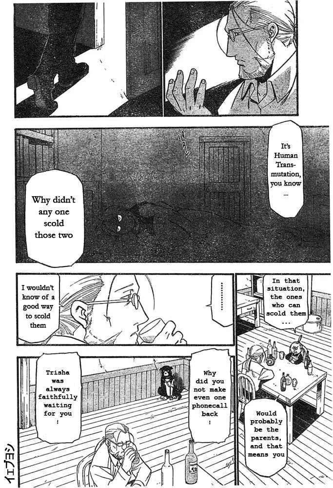 Fullmetal Alchemist - Page 9