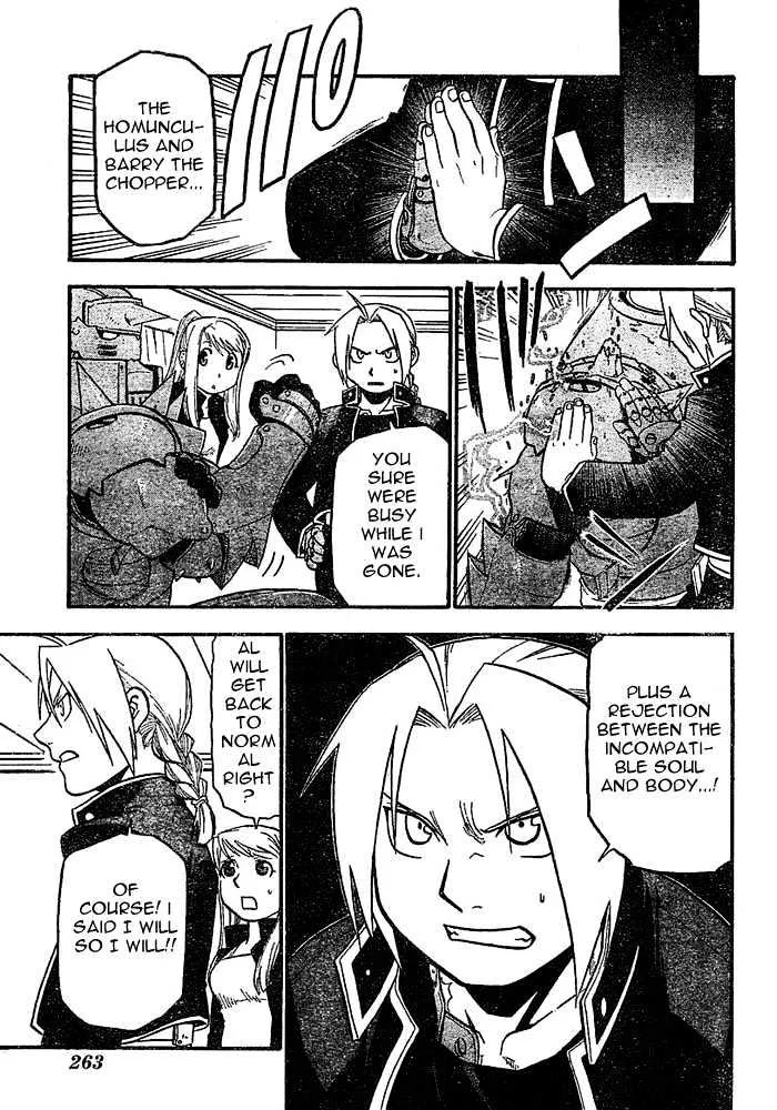 Fullmetal Alchemist - Page 15