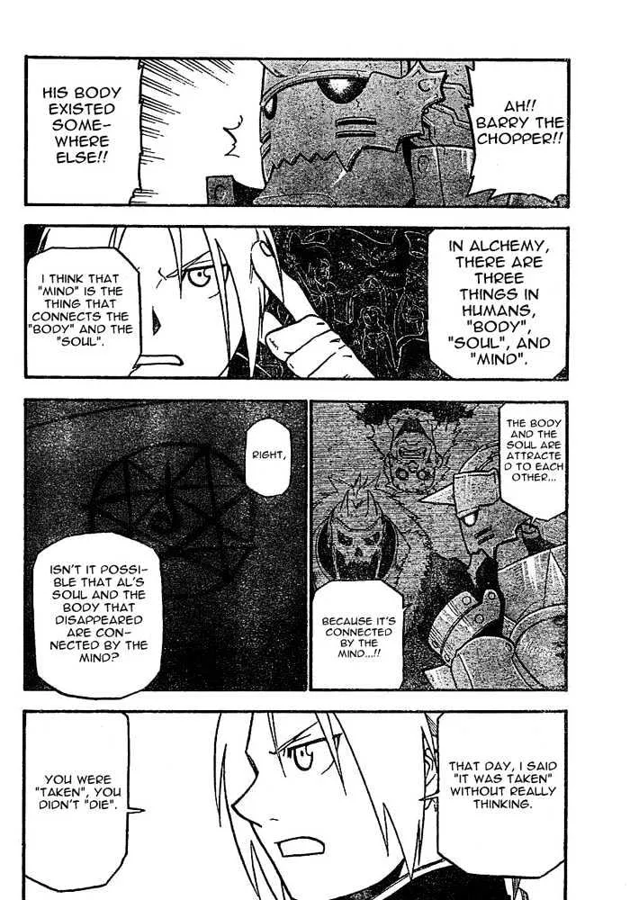 Fullmetal Alchemist - Page 20