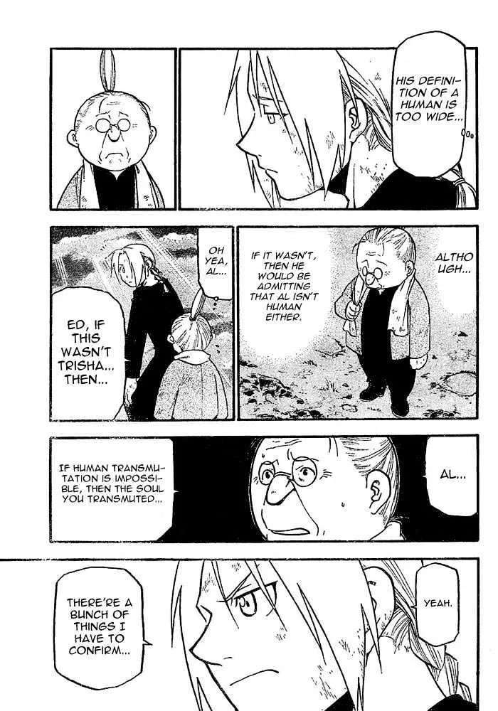 Fullmetal Alchemist - Page 3