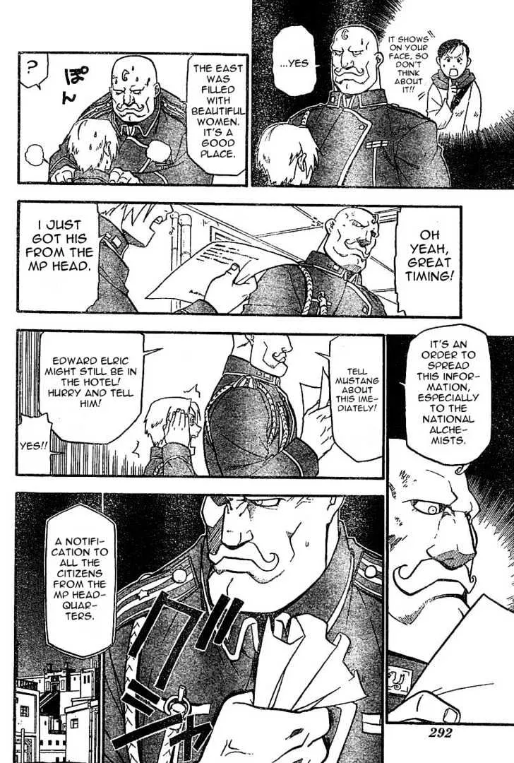 Fullmetal Alchemist - Page 44