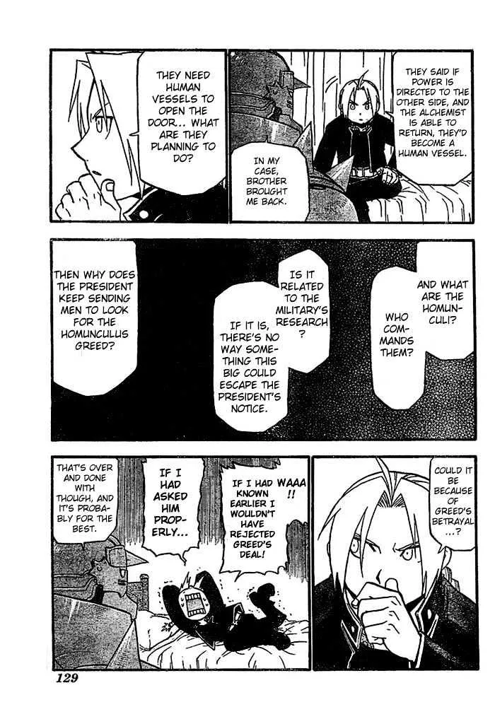 Fullmetal Alchemist - Page 12