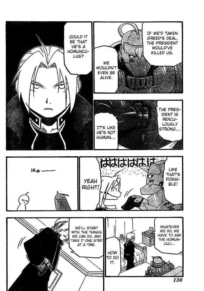 Fullmetal Alchemist - Page 13