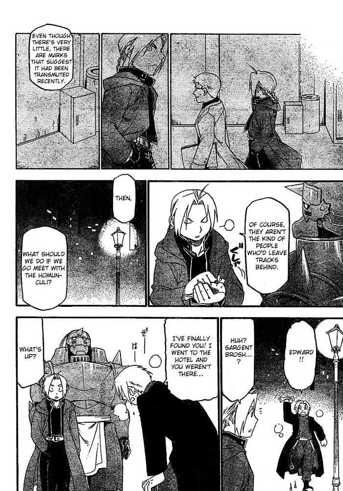 Fullmetal Alchemist - Page 15