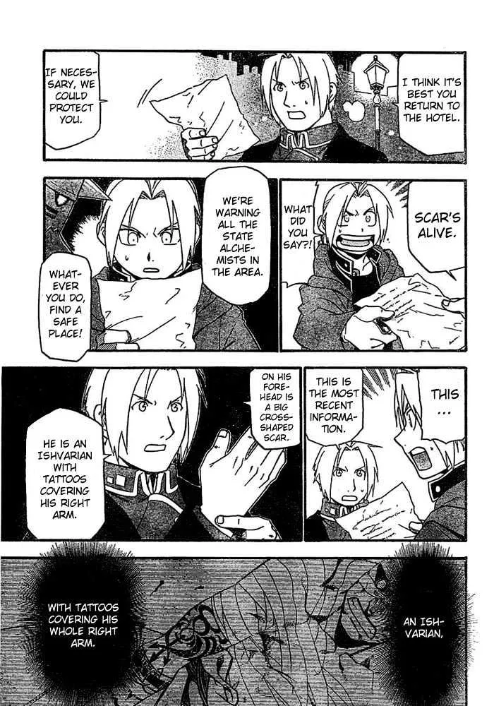 Fullmetal Alchemist - Page 16