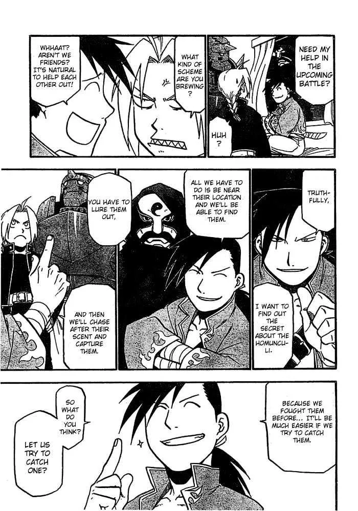 Fullmetal Alchemist - Page 20