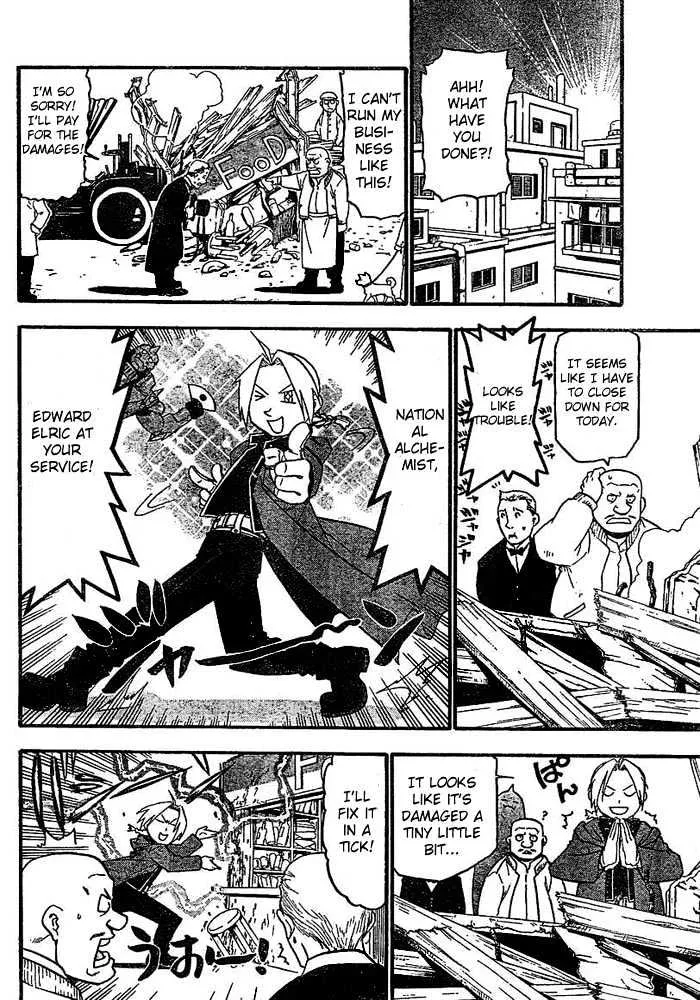 Fullmetal Alchemist - Page 23