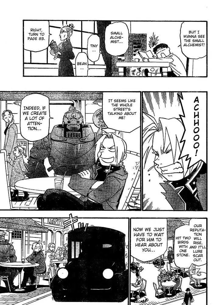 Fullmetal Alchemist - Page 26