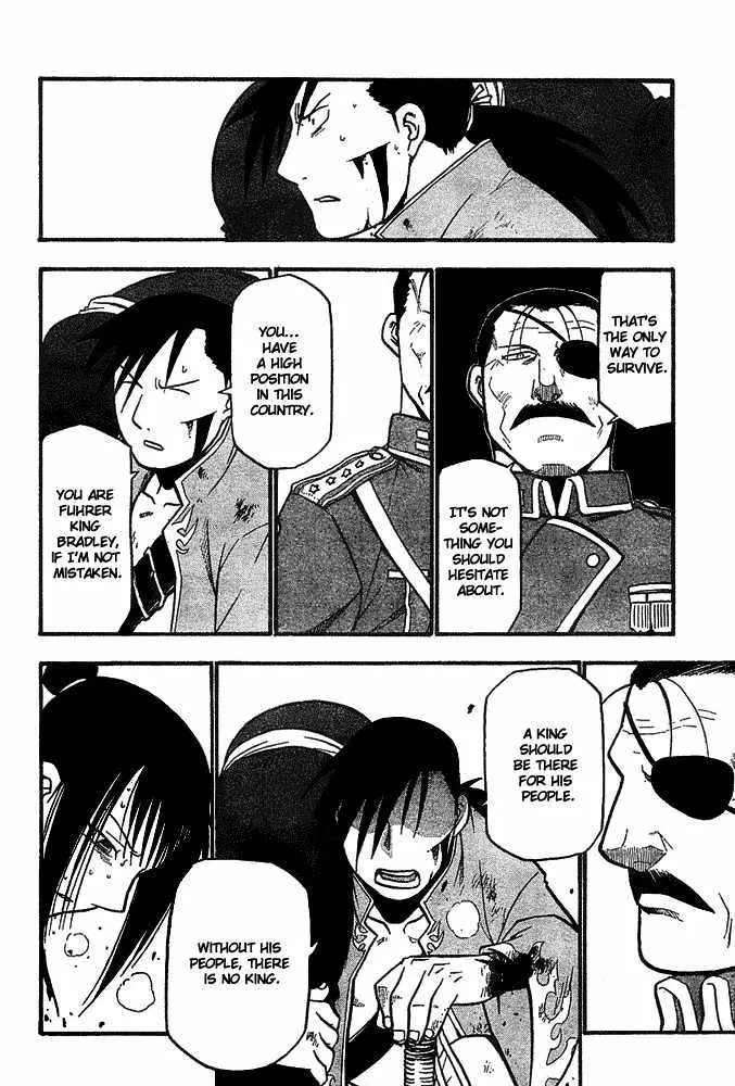 Fullmetal Alchemist - Page 17