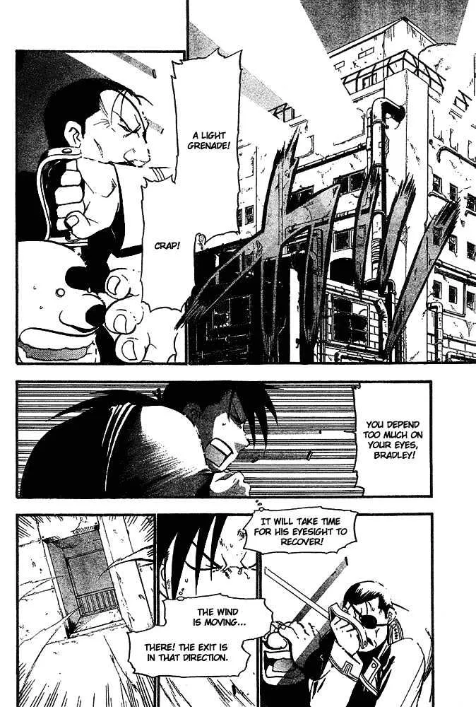 Fullmetal Alchemist - Page 19