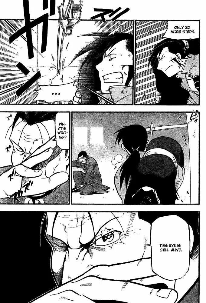 Fullmetal Alchemist - Page 20