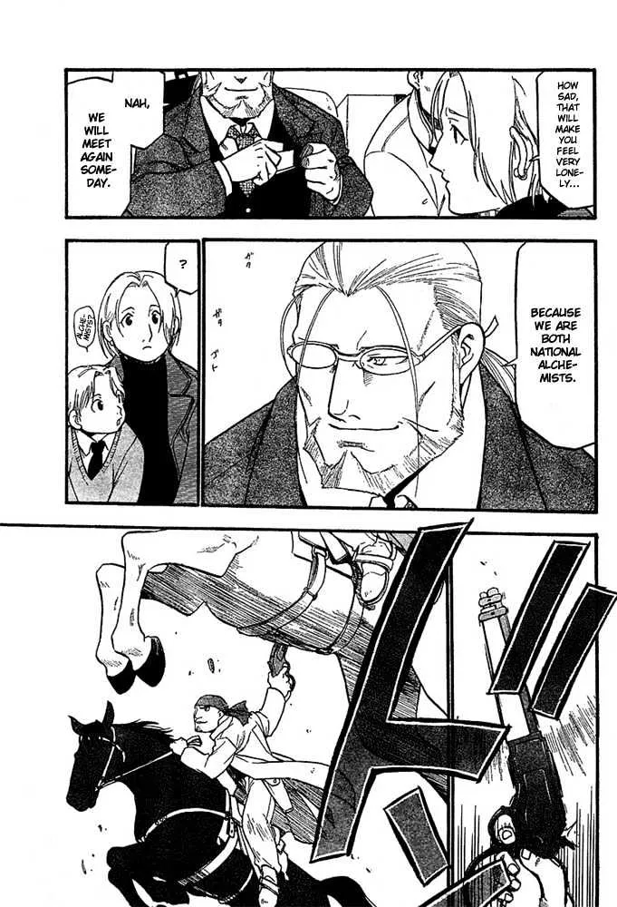 Fullmetal Alchemist - Page 3