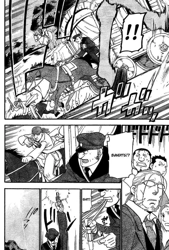 Fullmetal Alchemist - Page 4