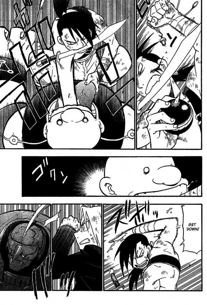 Fullmetal Alchemist - Page 36