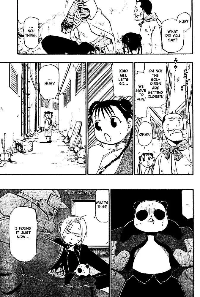 Fullmetal Alchemist - Page 14