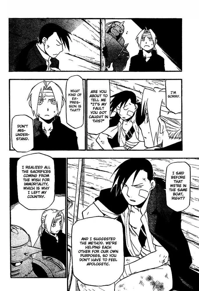 Fullmetal Alchemist - Page 37