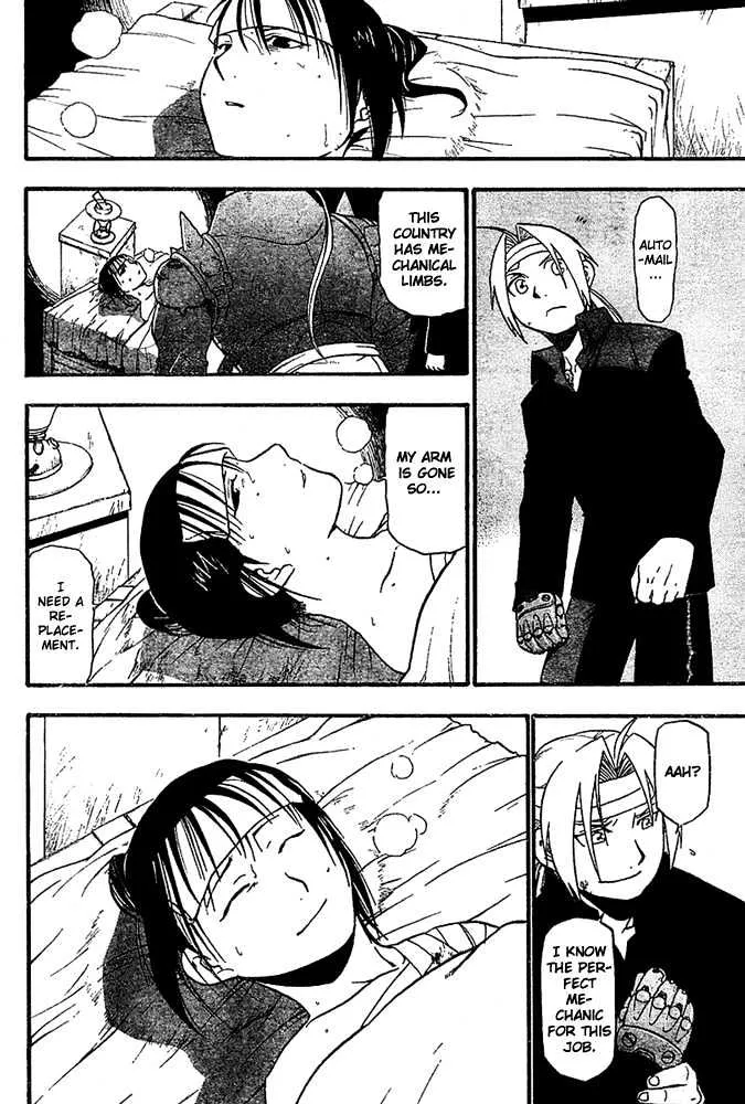 Fullmetal Alchemist - Page 39